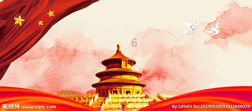 “章盟主”章建平新买进公司全年业绩大幅增长!年报窗口期,绩优股名单已提前曝光!