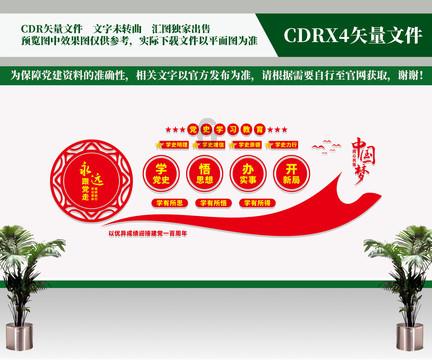 龙洲股份：您所述事项与公司无关，公司的股东之一为福建省龙岩交通国有资产投资经营有限公司